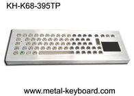 แป้นพิมพ์ชนิดสเตนเลส IP65 Rate ที่กันน้ำพร้อมทัชแพด 395x135 มม. แผงด้านหน้า