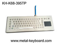 แป้นพิมพ์ PC-keyboard แบบกันน้ำที่กันน้ำได้ถึง 67 ปุ่มพร้อมปุ่มเมาส์ 3 ปุ่ม