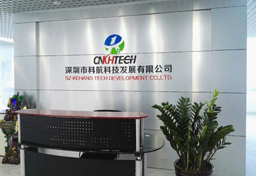 ประเทศจีน SZ Kehang Technology Development Co., Ltd. โรงงาน